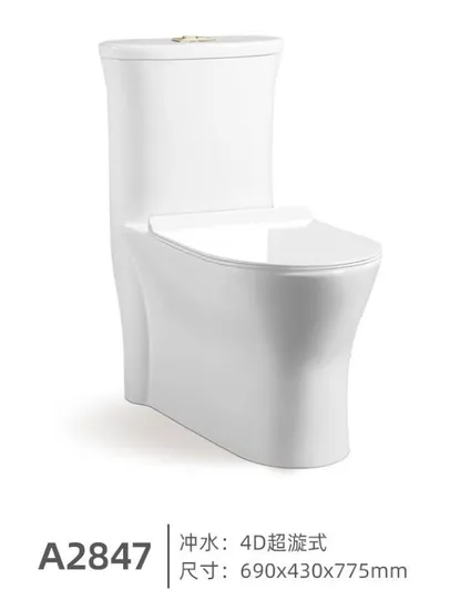 Water Closet Bathroom White Ceramic Square Wc Toilet Washdown One Piece Toilets