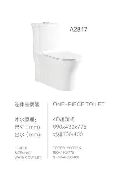 Hot Sale Wholesale Factory Sanitary Ware Washdown Ceramic Bathroom Wc Toilet