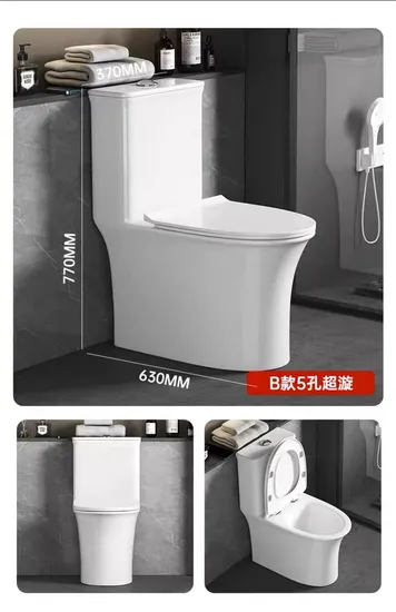 Modern Round Flush Siphonic One Piece Wc Bathroom Toilet Bowl