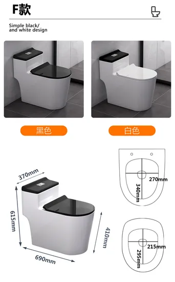Ceramic Sanitaryware Bathroom Furniture Water Closet One Piece Toilet