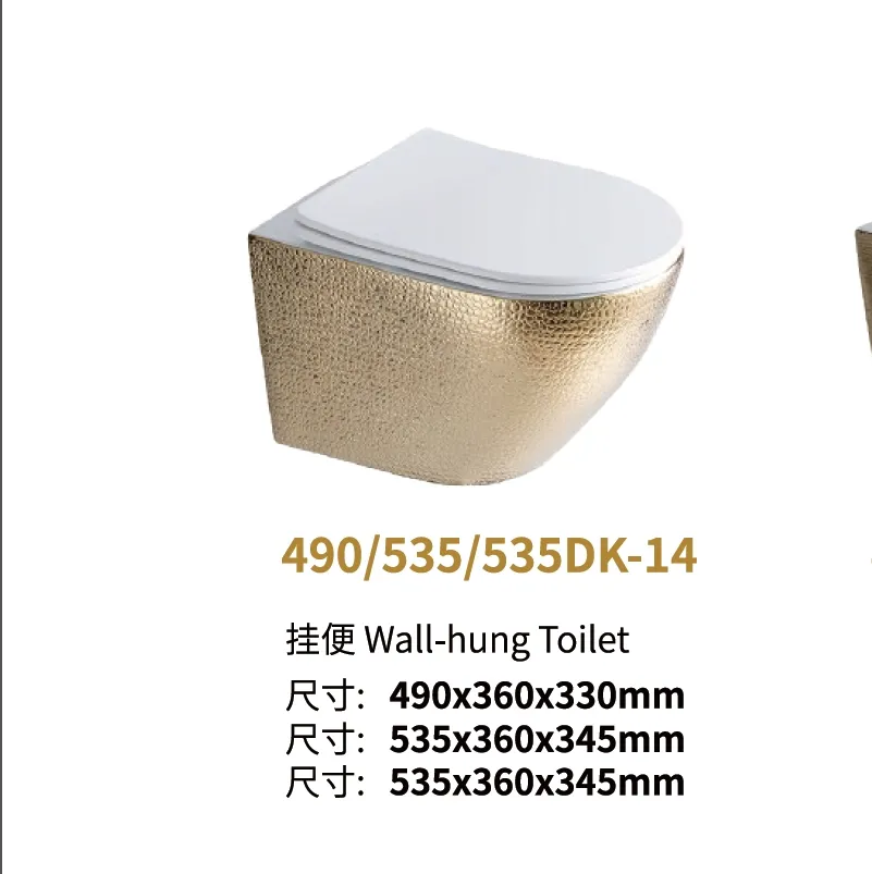 Color Popular Wc Ceramica Wall Hung Mounted Toilet