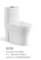 Factory Washing Down Floor Mounted Durable Luxury One Piece Full Glazed Toilet