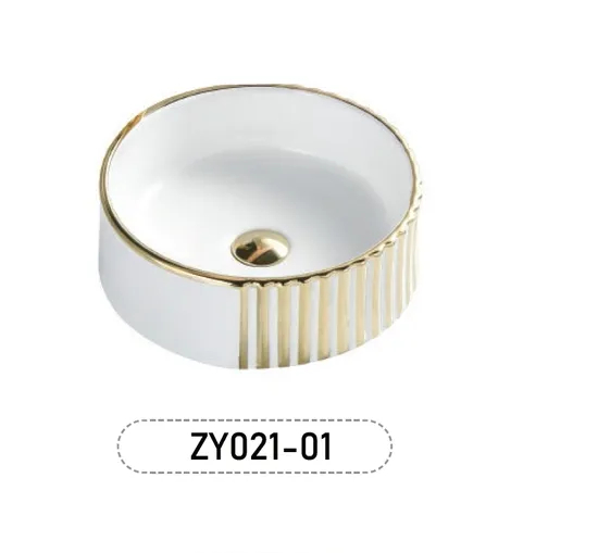 Multi Color Line Pattern Basin Bathroom Wash Basin