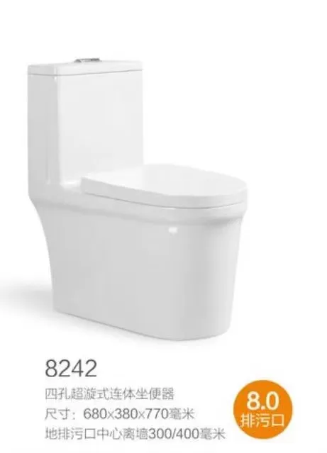 New Intelligent Smart One Piece Toilets Flush Multifunctional Toilet