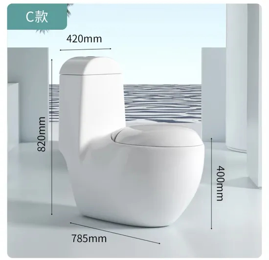 Black One Piece Toilet Washdown Flushing Toilet Water Closet