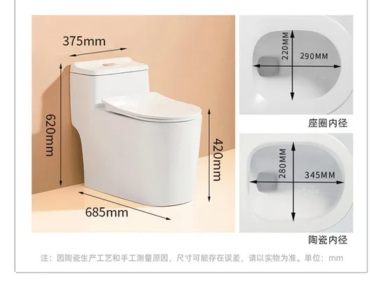 Ceramic Patent Design Sanitary Ware Floor Mounted One Piece Toilet