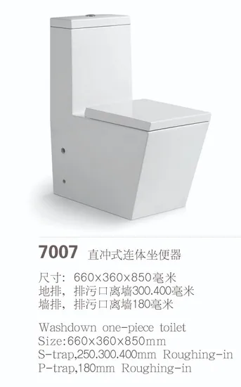 Lavatory Vitreous China High Efficiency One-Piece Elongated Siphonic Toilet with Dual-Flush