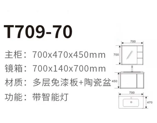 Luxury Bathroom Cabinet Basin Wall Mounted Solid Surface Bathroom Basins