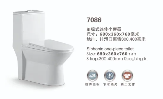 Luxury One Piece Ceramic Sanitary Ware Bathroom Wc Toilet Commode in Chaozhou