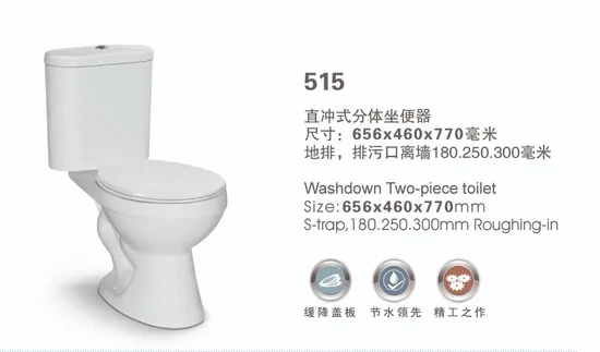 Two Piece Toilet Ceramic Square Shape Toilet Small Size Wc