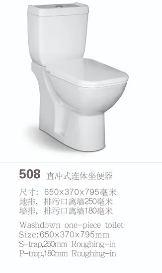 Ceramic Two Piece Toilet Square Shape Sanitary Ware Bathroom Toilets Closet