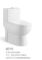 One Piece Ceramic Golden Toilet Bathroom Commode Siphonic Toilet