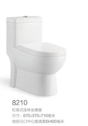 One Piece Ceramic Golden Toilet Bathroom Commode Siphonic Toilet