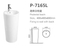 Bathroom Sanitary Ware Supplier Wholesale Hot Sales Ceramic Pedestal Wash Basin