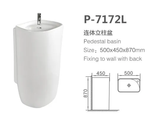Floor Standing White Artificial Marble Stone Pedestal Basin Freestanding Basin