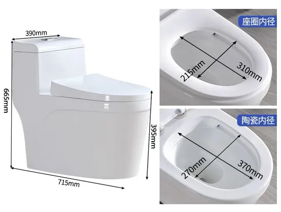 New Design One Piece Round Toilet Floor Mounted Wc Short Design Toilet