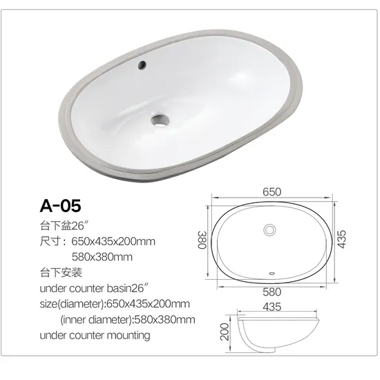 Under Mount Sink Solid Surface Material Bathroom Washing Sink