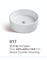 Manufactory Round Bathroom Vanity Basin Fashionable Luxury Art Basin