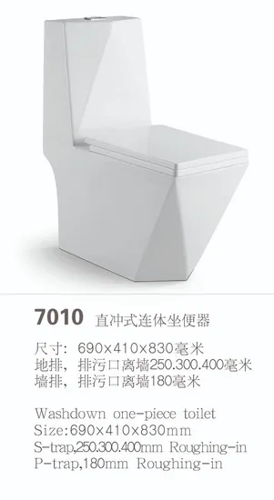 Hot Sale Chaozhou Factory Wc Water Closet One Piece Toilet
