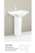 Central Factory Direct Supplying Wash Hand Pedestal Basin