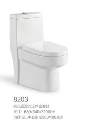 Cheap Price Chaozhou Sanitary Ware Bathroom Ceramic One Piece Wc Toilet