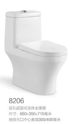 Big Size Water Saving One Piece Toilet with Slow Down Seat Cover