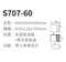 Wholesale China Vanity Table Tops Single Sinks Ceramic Wash Basins