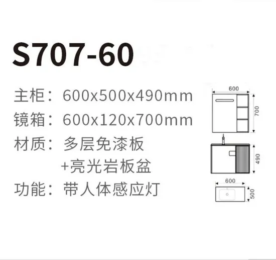 Wholesale China Vanity Table Tops Single Sinks Ceramic Wash Basins