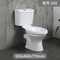 Super Swirling High-Quality Floor Drain Household Bath Ceramic Two-Piece Toilet