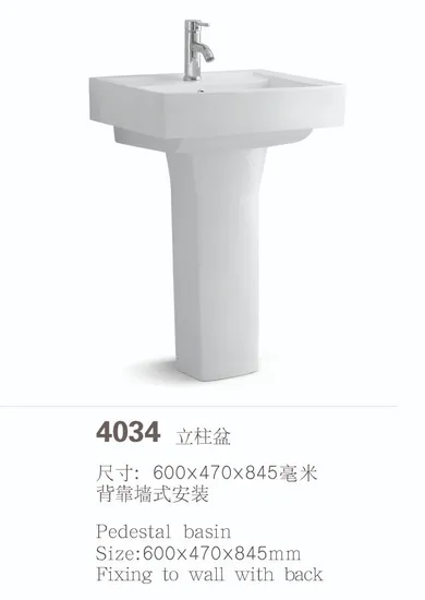 Solid Surface Easy Cleaning Ceramics Hand Face Wash Basin with Pedestal