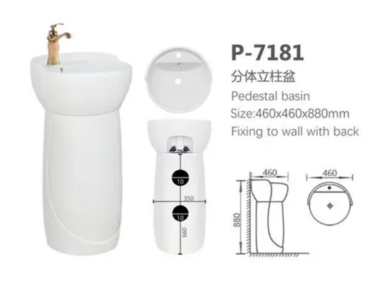 Modern Solid Surface Stone Bathroom Freestanding Wash Basin Pedestal Sink