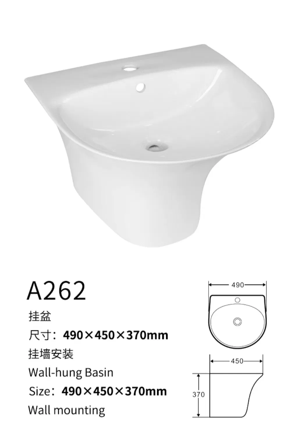 Manfaucturer Cheap Price 2023 New White Marble Design Ceramic Wash Basin