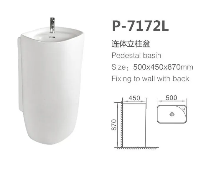Floor Standing White Artificial Marble Stone Pedestal Basin Freestanding Basin