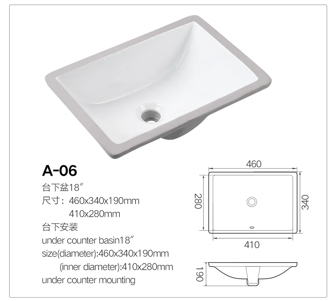 Chaozhou Above Counter Mounting Modern Style Washbasin &amp; Sink Art Basin